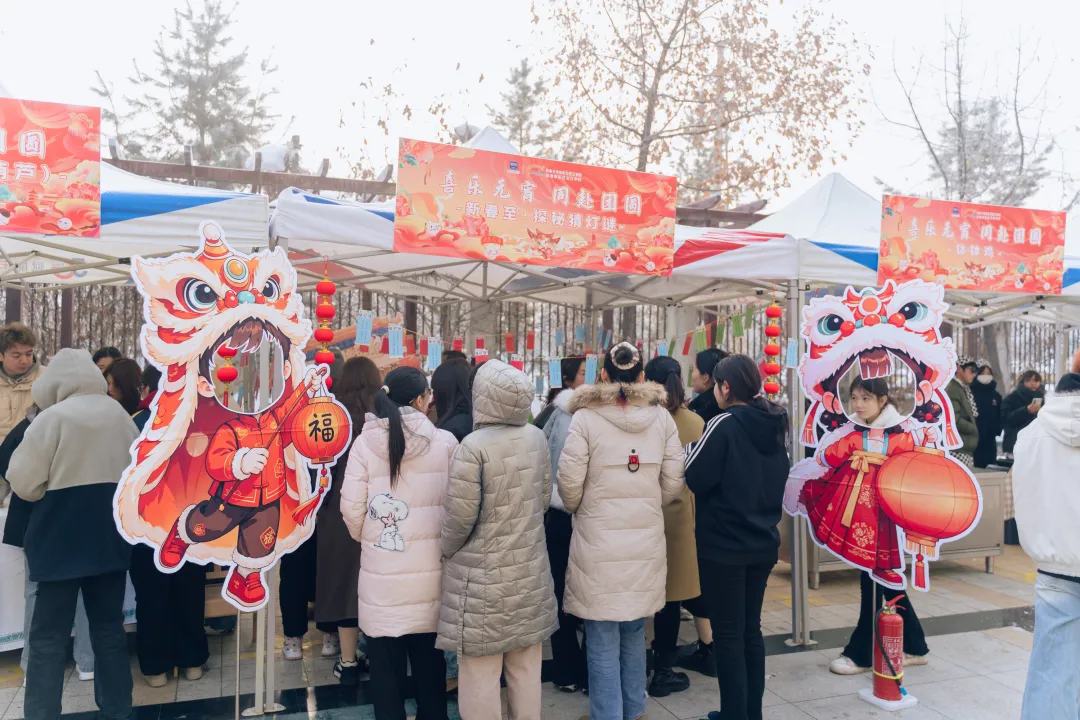 新疆新东方元宵游园会，现场嗨翻天！